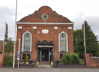 Sedgley Primitive Methodist chapel 2 Sedgley Primitive Methodist chapel front view | Keith Allden 2019