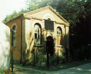 Elsing Primitive Methodist chapel Elsing Primitive Methodist chapel | Keith Guyler 1987