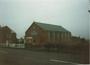 the Primitive Methodist chapel the Primitive Methodist chapel | Keith Guyler 1995