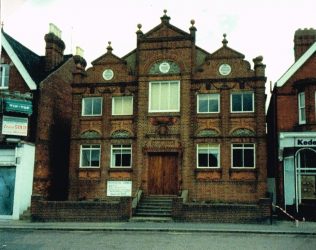 Horsham East Street Primitive Methodist chapel Horsham East Street Primitive Methodist chapel | Keith Guyler 1988