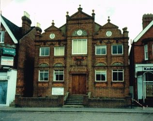 Horsham East Street Primitive Methodist chapel | Keith Guyler 1988