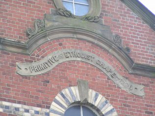 Detail of the stone inscription on the front elevation | David Noble