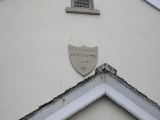 Date plaque on chapel | G.W. Oxley - July 2016