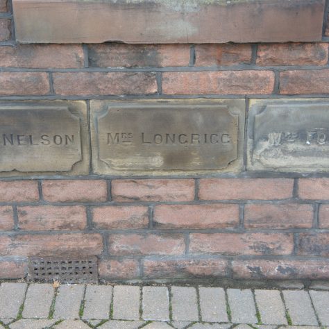 Upperby Primitive Methodist Chapel, Cumbria | Peter Barber, 2/8/2011